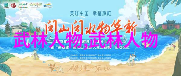 古韵书香居文化氛围浓厚的书店