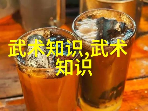 探究有趣帮派名称背后的文化象征与社会意义