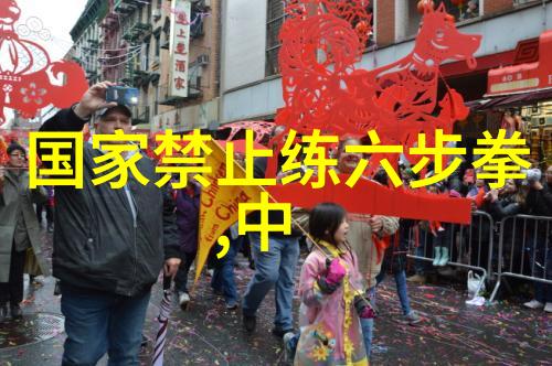 常州强豆六个字的武功秘籍让我这样喜爱上太极拳