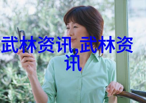 中国传统武术拳法古韵流转的身手与心法
