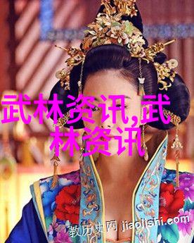 波多野结衣影视中的魅力女性形象