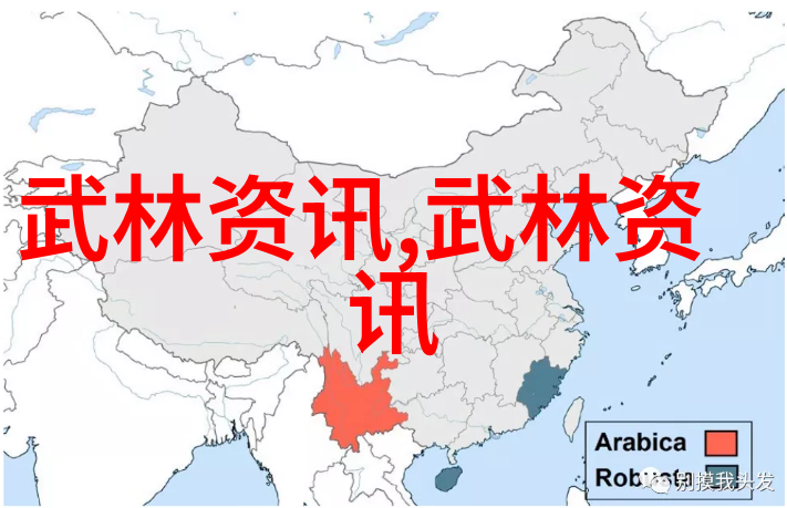 谁能掌握全数十个世界上最难找到的真正神兵利器