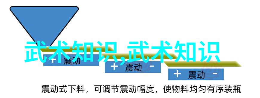 探秘武林八大派的传统与争霸