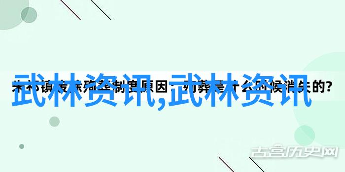 论身具备五张弓的古武功法秘术在自然之中绽放