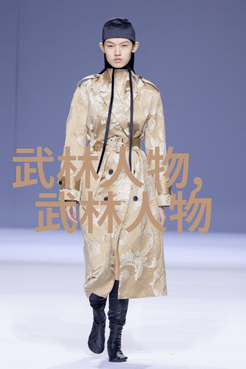 武功秘籍大全招式拳法图片我如何找到了这本神奇的武功秘籍大全