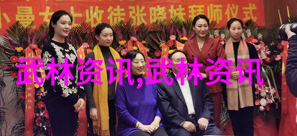 32式太极拳拳谱全套分解我来教你这套古老的招式