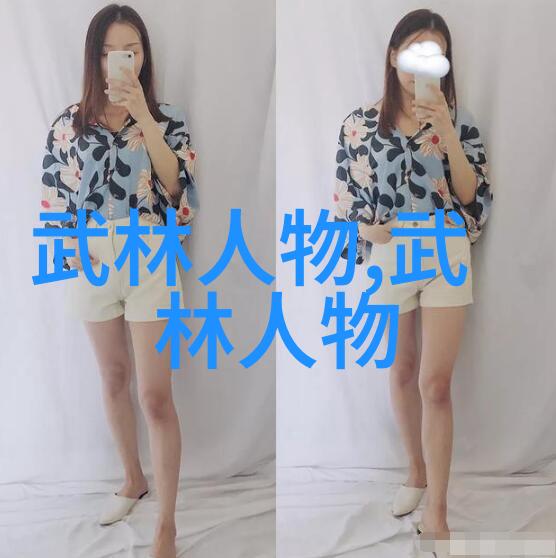 神器堡垒守护者与诸天之争
