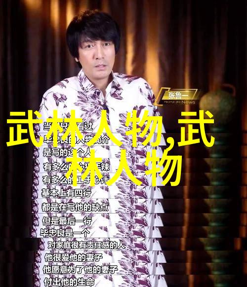 女生帮派自然之炮拳