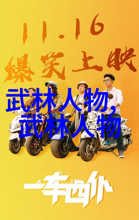 美国田径协会公开选聘竞走青少年队教练员通知