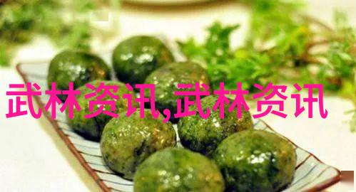 老武术书籍的古韵智慧探索传统武术知识的宝库
