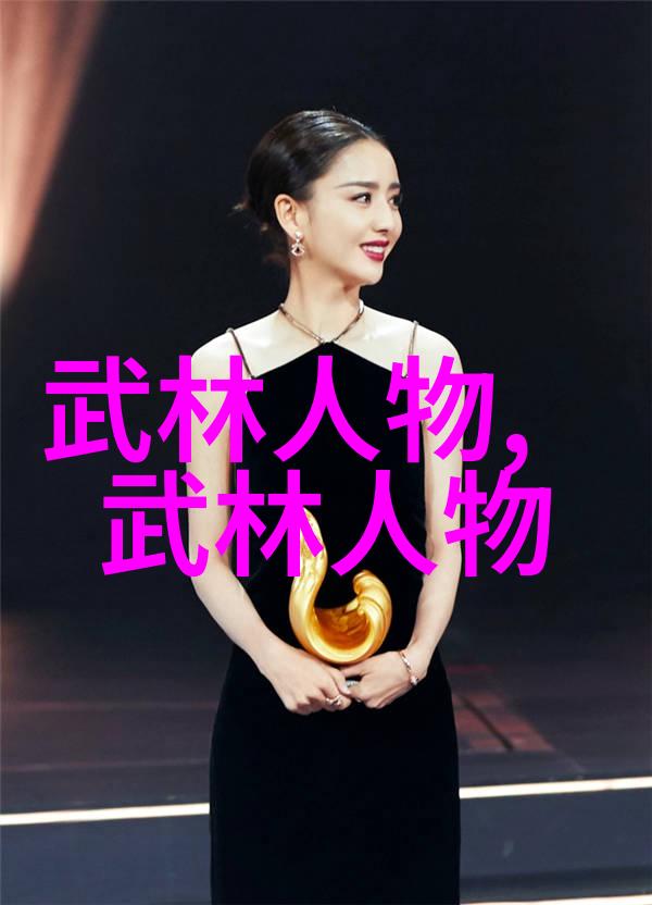 生命周期回潮老年人学武术健康体魄如初