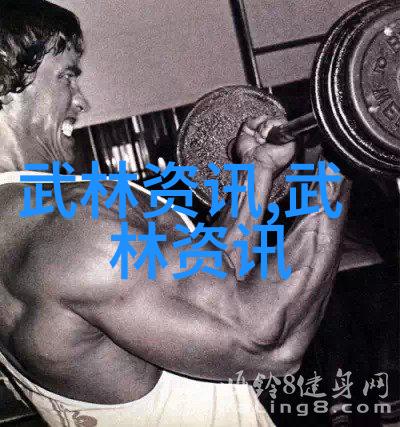 古风帮派江湖之名岁月沉淀