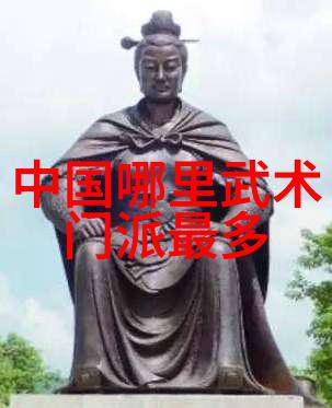 太极拳的精髓探索简易24式的内在奥秘