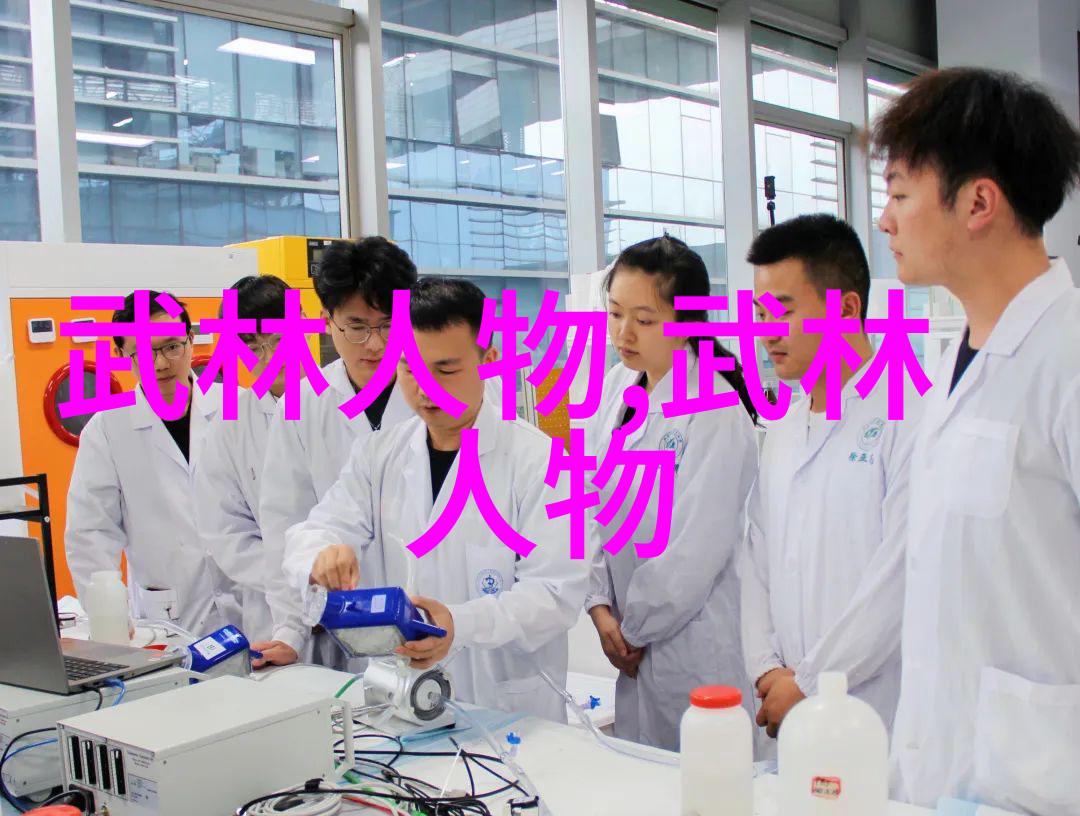 武术修炼境界划分大全从初学太极拳起就要突出内功蒋济舟 吴清璠
