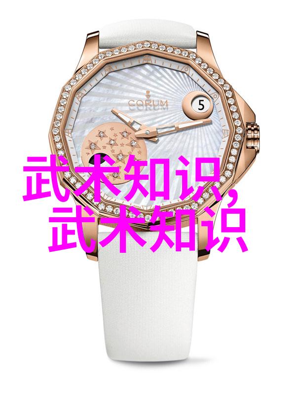 武术修炼境界划分大全 - 内功外法揭秘武林各派修炼境界之谜