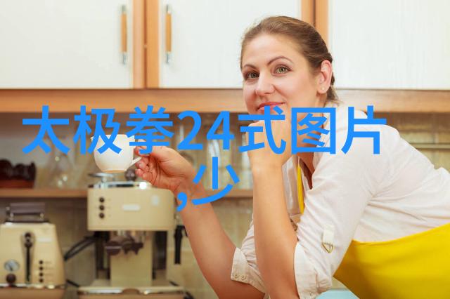夫妻关系的修炼之道共创幸福美满生活