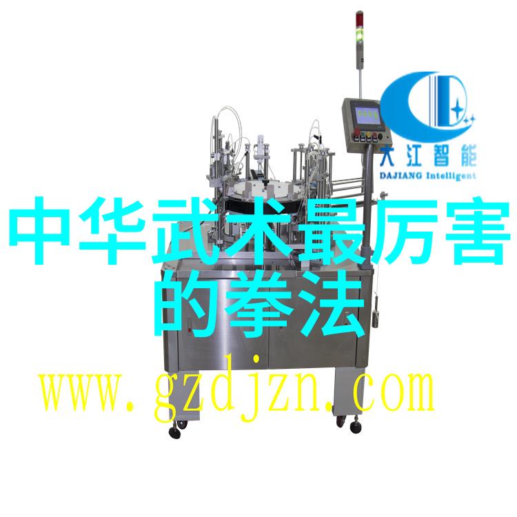 古风听韵星辉交响