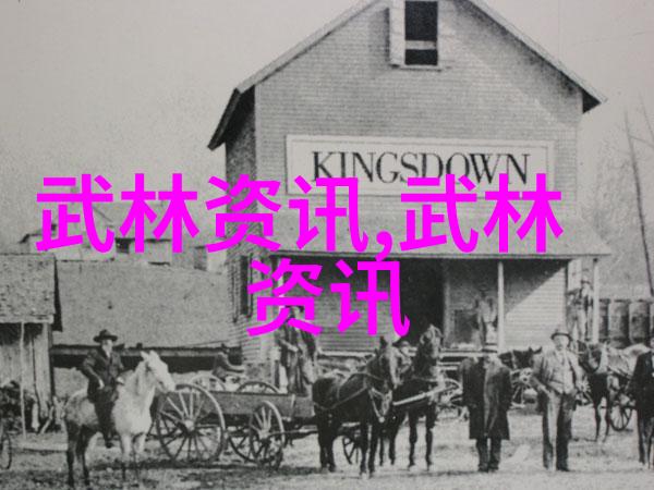 欧洲公开赛基弗领跑果岭上的梦想与泪水交织