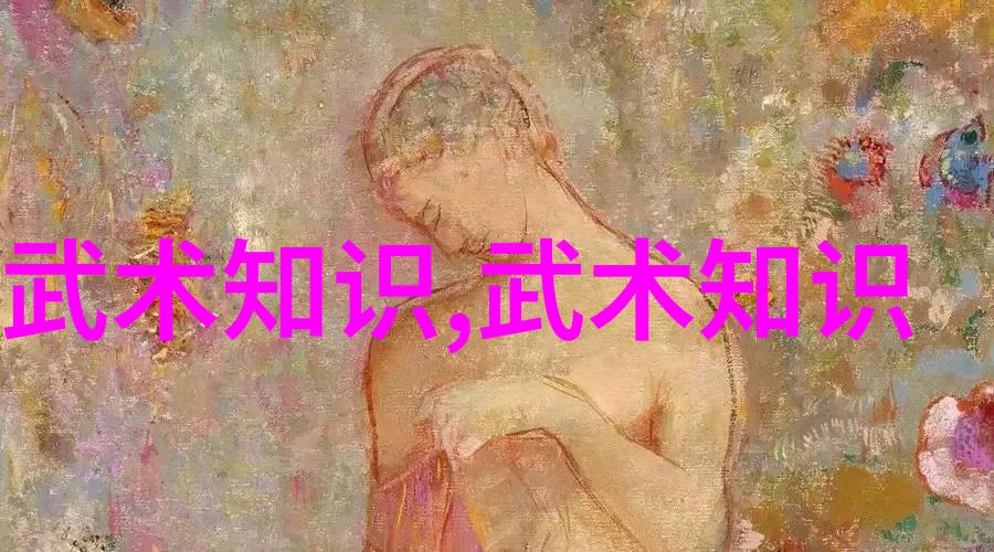 脚步不停的梦想征程