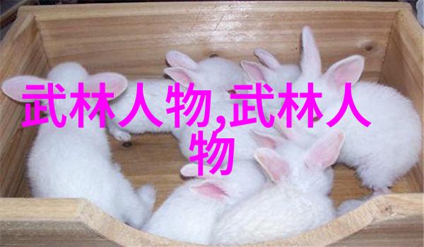 霸气新势力征服未来的军团崛起