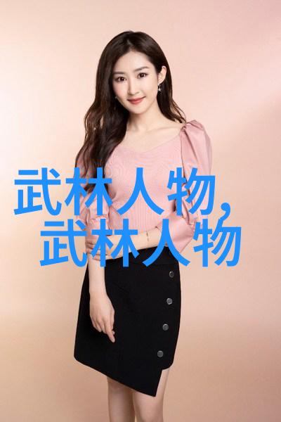 太极拳24式一步一步的教我来教你一路学会太极拳24式从基础到精髓