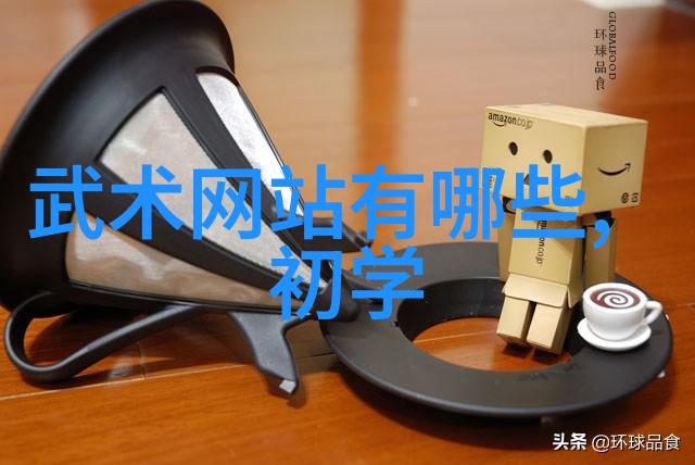 在自然的怀抱中实战性最强的十大武术太极拳的柔韧练习-邹雨君