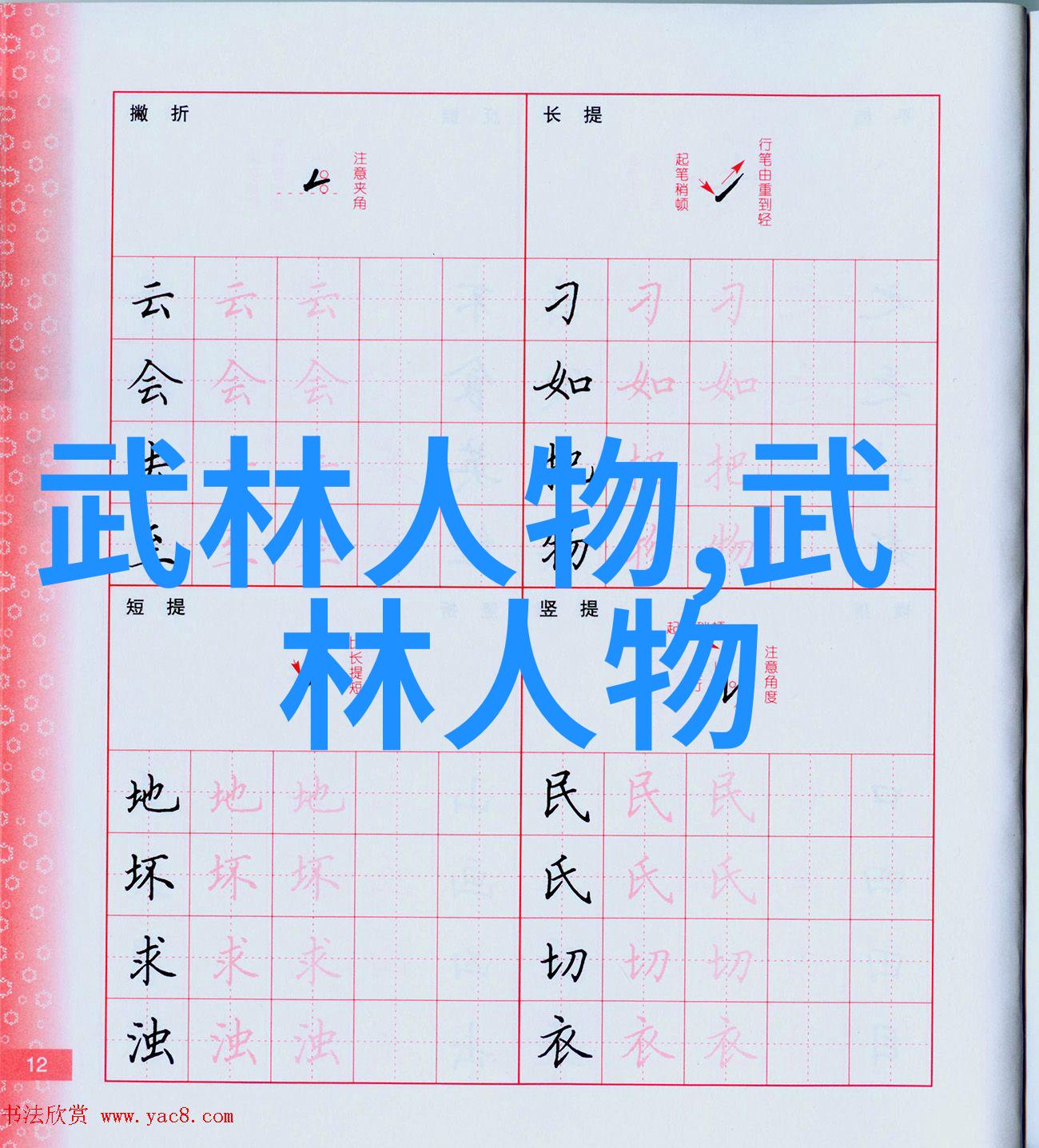 沙发上小泬12P我这不就躺在沙发上瞧着手机里的那些画面儿么