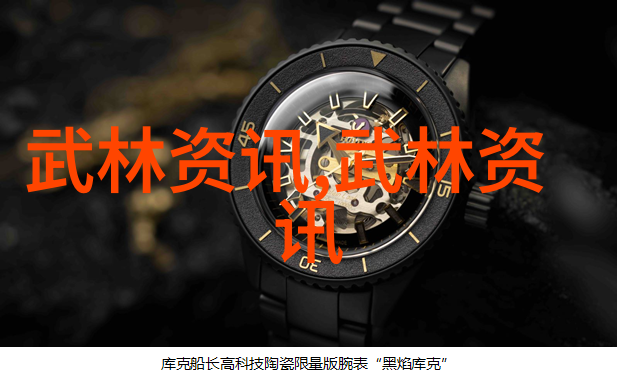 医疗器械的灵魂杠铃颈前推举动作解读