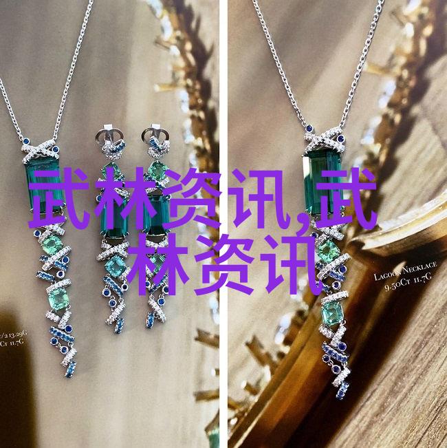 武林八大派我这就给你讲个江湖八大家族的兴衰史