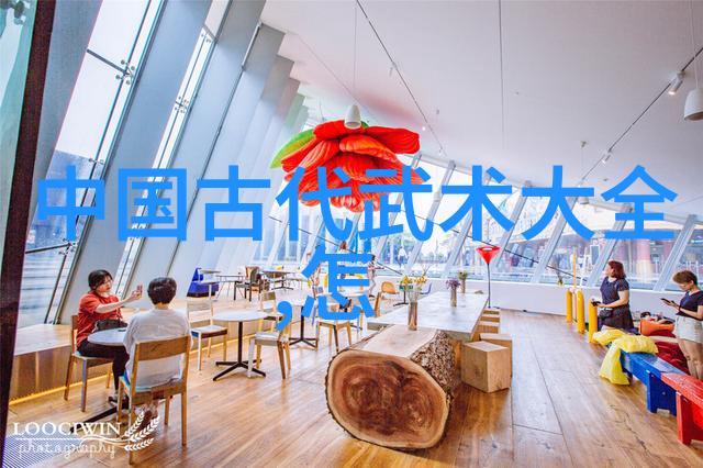 诗韵龙象太极拳之门