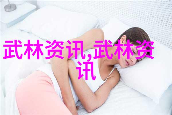 街头霸王幽默帮派名字全集