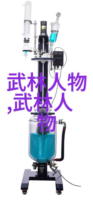 拳法十六招式图解教你我如何轻松掌握每一招