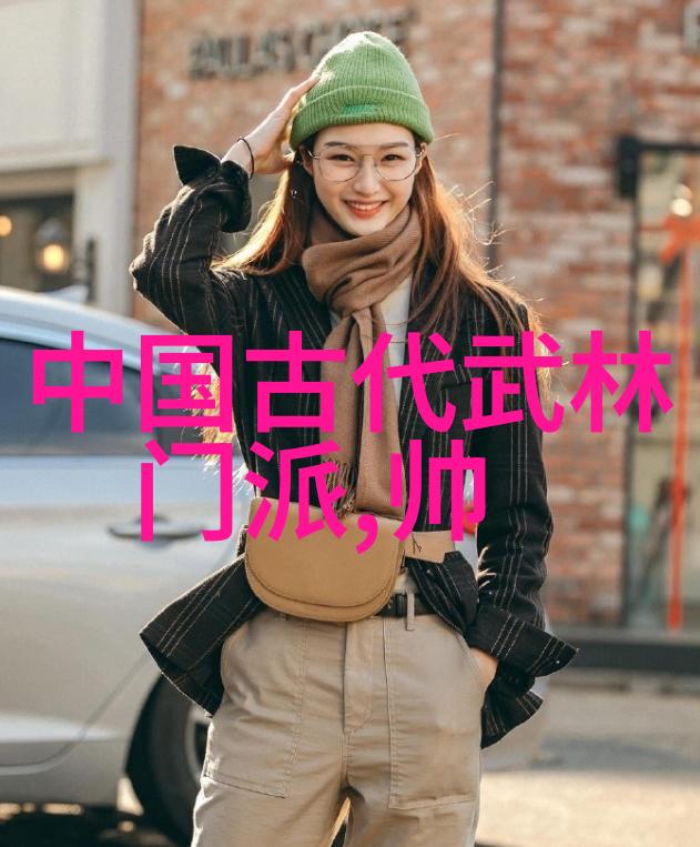 踏着泥土的脚步猫腰弯曲的姿态与在薄冰上行走的紧张感我想学一门古老而又精妙的武功