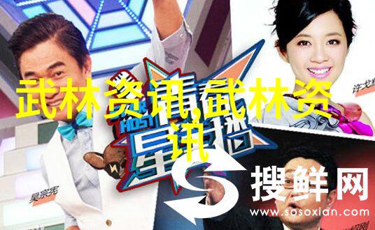 迈开腿让我看下你的小森林揭秘邻居的秘密花园一场无声的探险