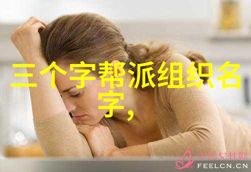 古代武术训练方法-劲松功法与内外合一的艺术探究