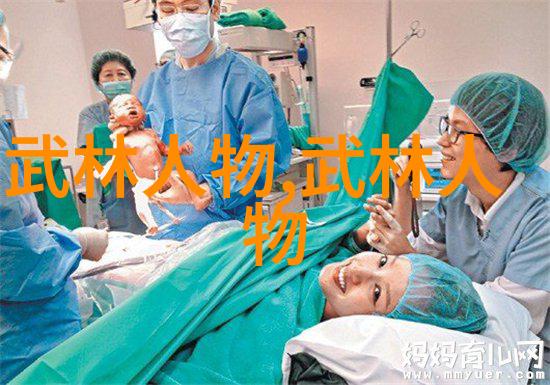 体会在练习24式太极拳过程中的个人成长