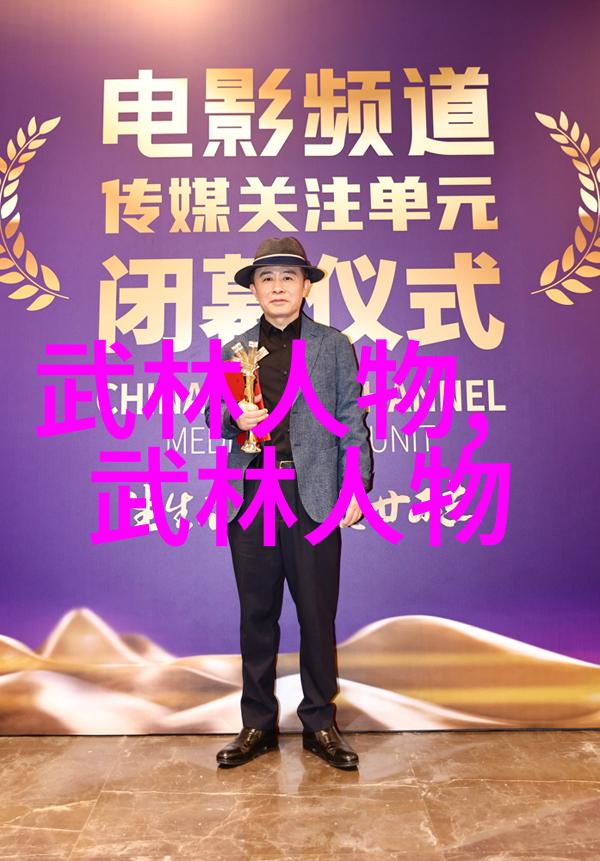 泥丸打击训练增强实力磨砺意志的一种方式