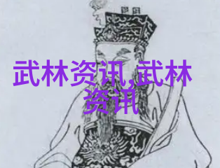两岸风云-霸气文雅探秘古典汉字帮会名字的魅力