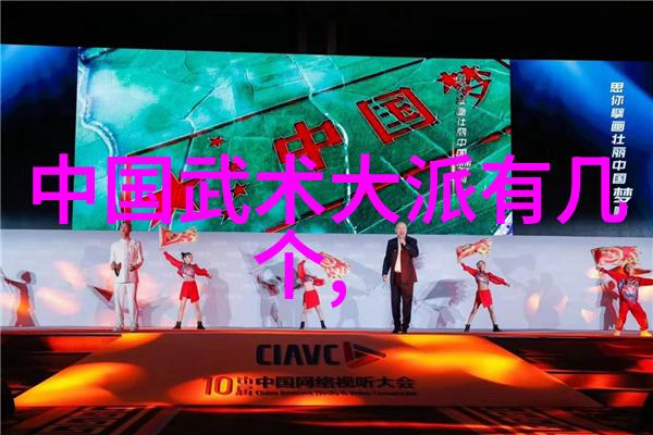霸气军团征服星辰的战旗升起