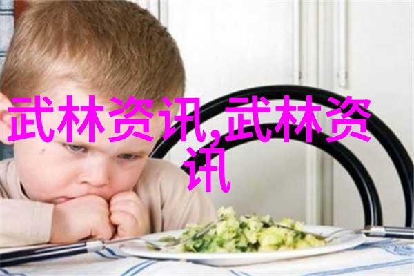 软刺玫瑰by刃心我和那只带着刀锋的玫瑰刃心的故事