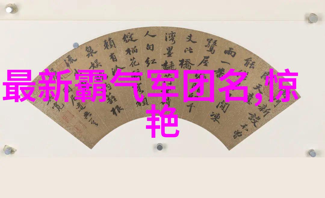 实战性最强的十大武术之太极拳桩法叶式史反复探究古老技艺