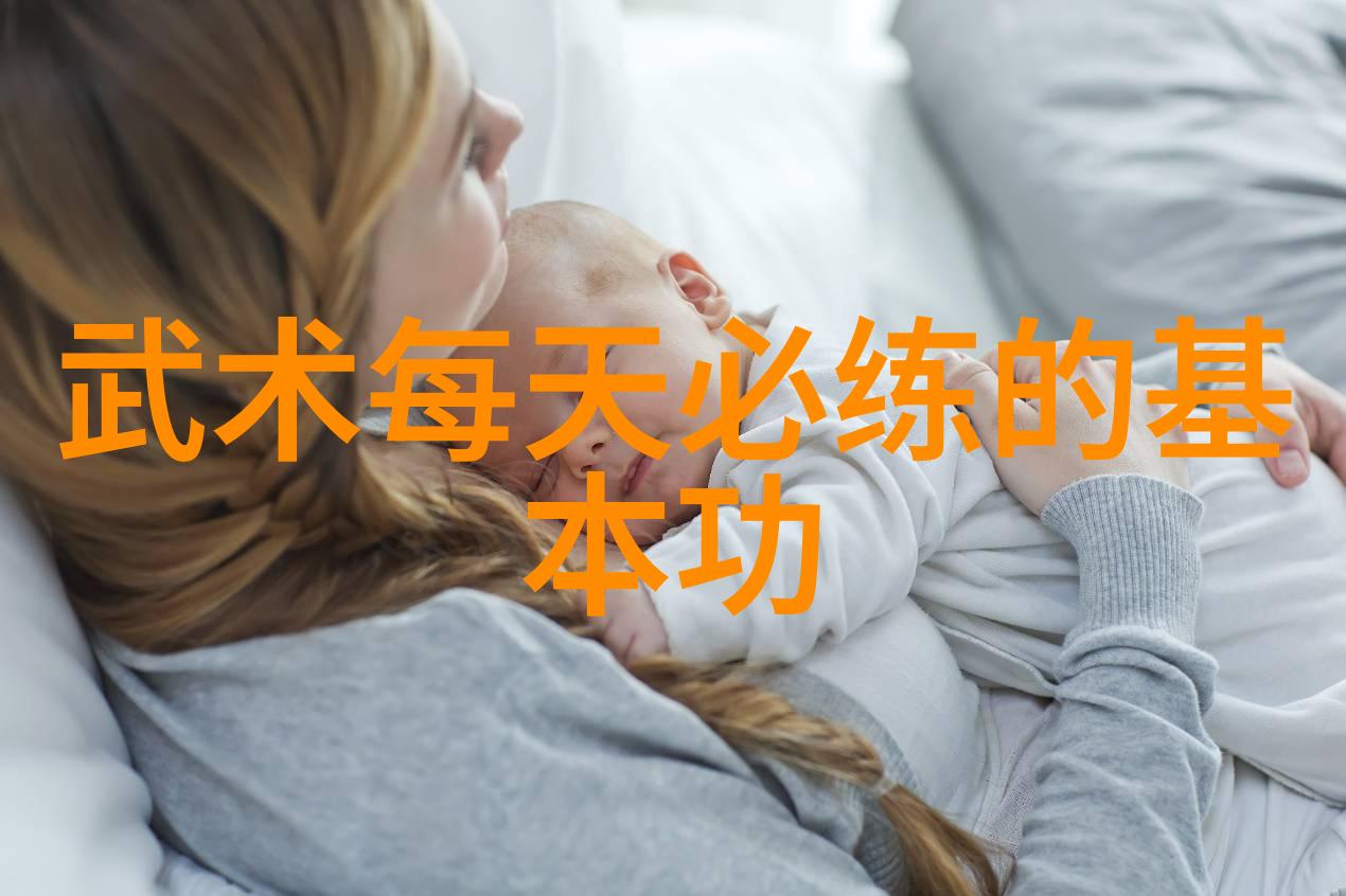 倚天屠龙记里的仙法与魔力真相如何