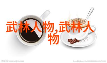 张宝银教你简易24式太极拳求松为本你会不会也能像他一样轻松掌握推手技巧