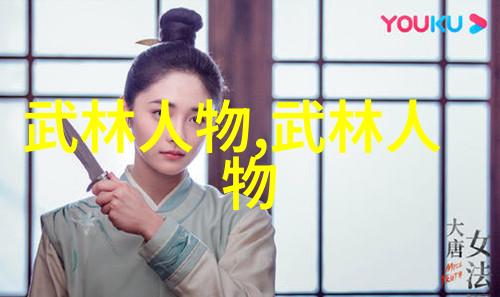 恋爱的极限干到她走不了路是什么程度