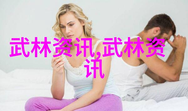 武侠世界揭秘江湖我亲自研究过的十大最强武功秘籍
