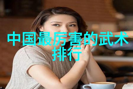 掌心藏剑口令成秘揭秘48式太极拳全套视频的奥义