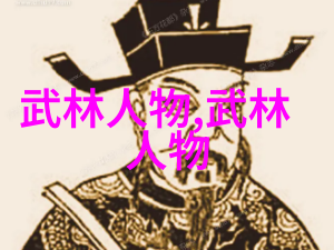 悠然自得温馨的养老之家