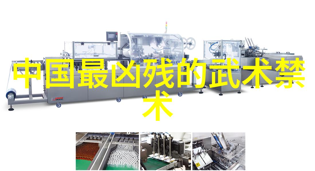 太极剑法之谜揭开古老武术中的神兵利器