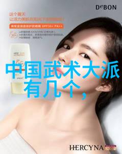 有趣的帮派名字我是怎么想到逆袭小队的