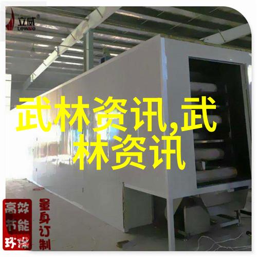 家族谱影古风名字的诗意与深远
